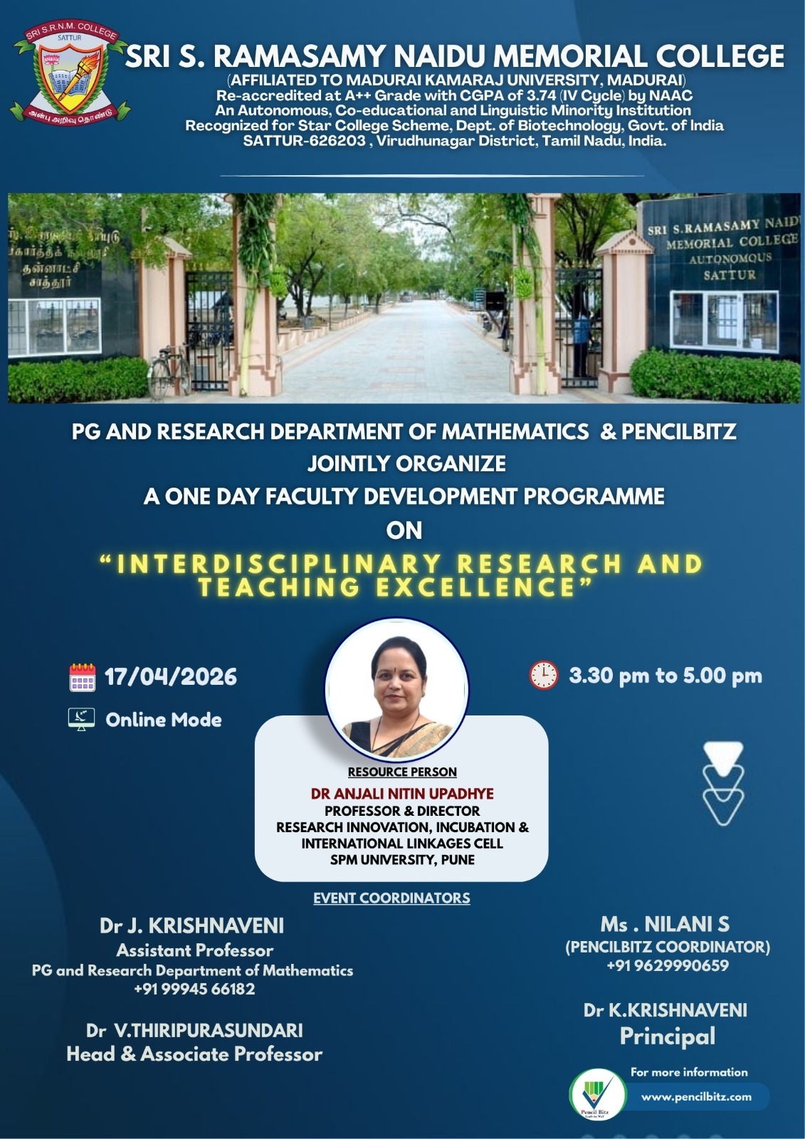 Sri Ramasamy Naidu Memorial College 